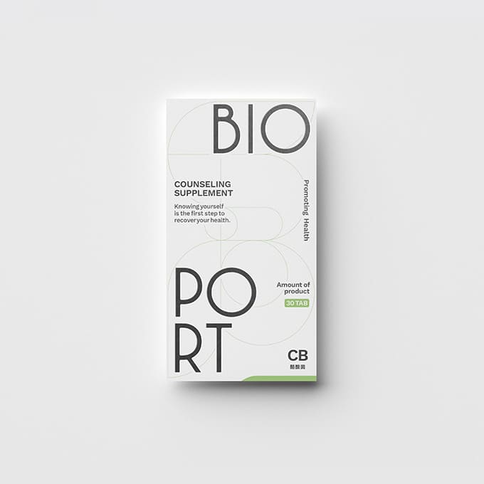 BIOPORT(ビオポート) 《CB酪酸菌》 酪酸菌末加工食品 30粒