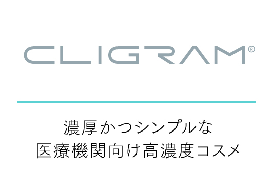 カリグラム