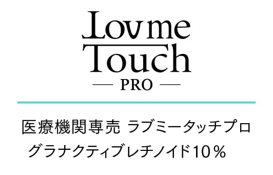 Lov me Touch PRO