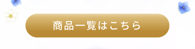ウィルクリニック5周年祭