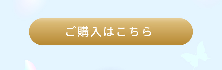 エニシーグローパックCL
