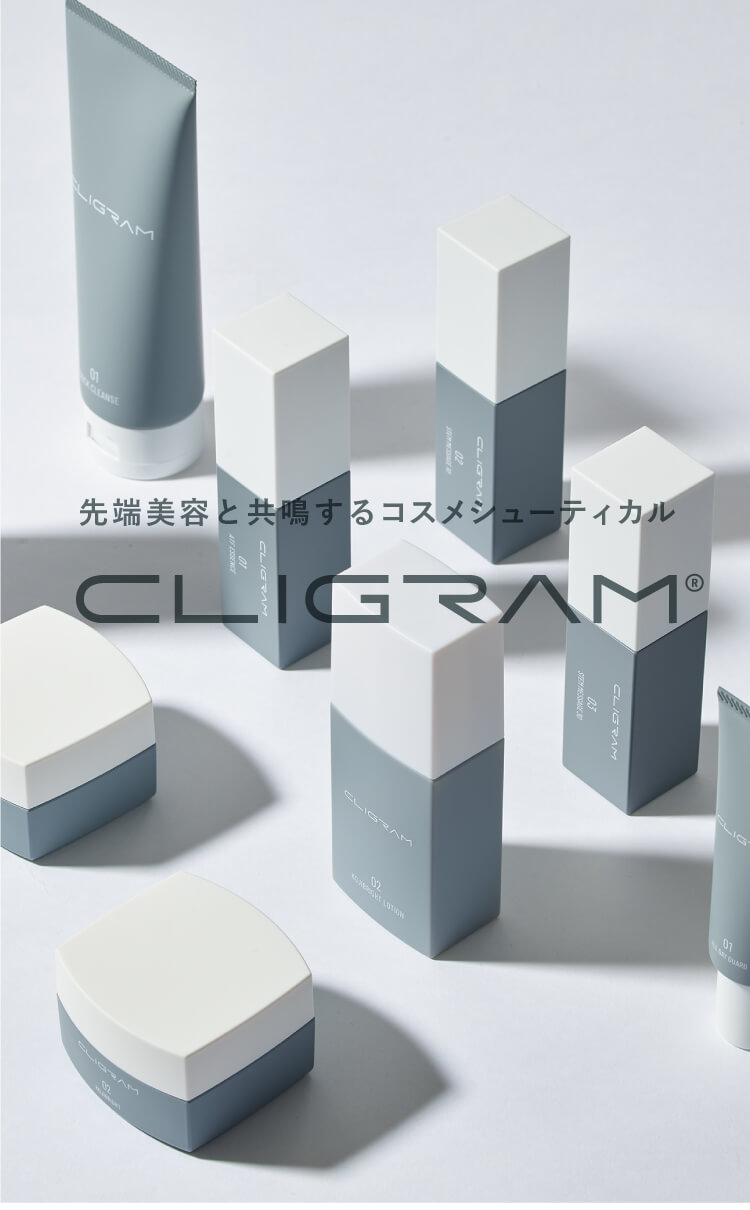 通販】CLIGRAM カリグラム