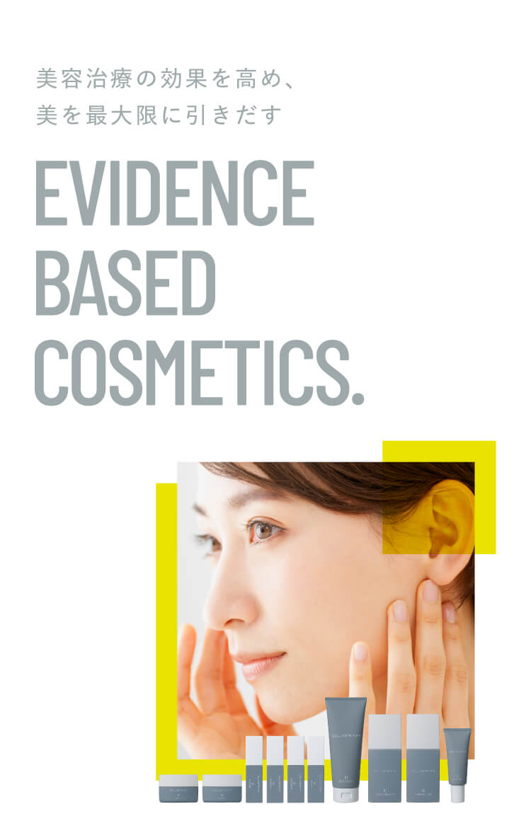 通販】CLIGRAM カリグラム